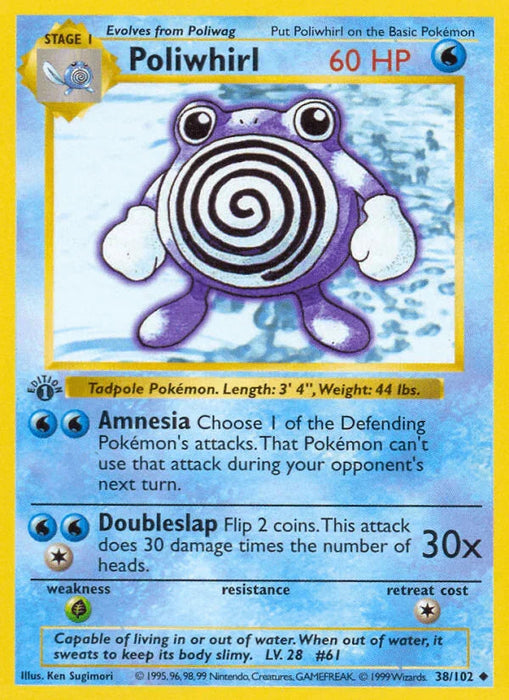 Poliwhirl (38/102) (Shadowless) [Base Set 1st Edition] - for just $7.45! 