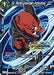 Dr. Rota, Unknown Potential (Event Pack 07) (DB2-042) [Tournament Promotion Cards] - for just $0.20! 