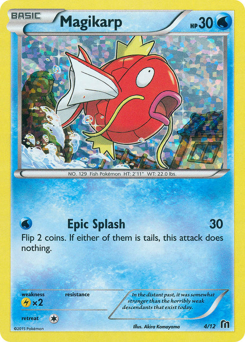 Magikarp (4/12) [McDonald's Promos: 2016 Collection] - Just $4! Shop now at Retro Gaming of Denver