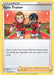 Gym Trainer (059/072) [Sword & Shield: Shining Fates] - for just $0.10! 