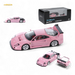 Stance Hunters F40 LM Pink Luxury Box 1:64 - for just $44.99! 