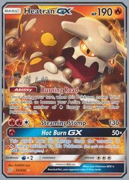 Heatran GX (25/236) (Mind Blown - Shintaro Ito) [World Championships 2019] - for just $0.60! 