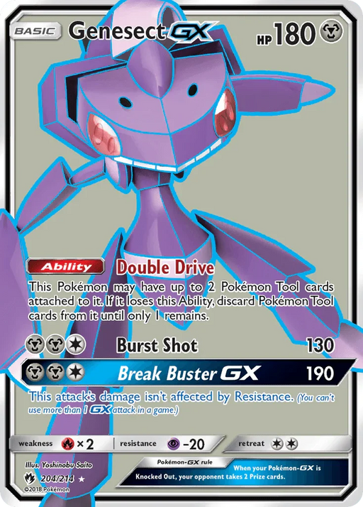 Genesect GX (204/214) [Sun & Moon: Lost Thunder] - for just $3.20! 