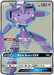 Genesect GX (204/214) [Sun & Moon: Lost Thunder] - for just $2.95! 