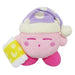 Muteki! Suteki! Sleep 5" Plush - for just $24.99! 