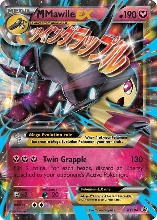 M Mawile EX (XY104) [XY: Black Star Promos] - for just $12.25! 