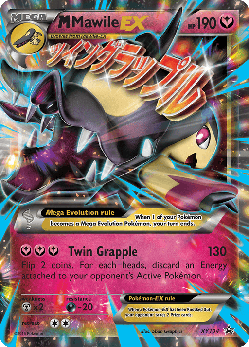M Mawile EX (XY104) [XY: Black Star Promos] - for just $12.25! 