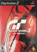 Gran Turismo 3 [Racing Pack Edition] – PlayStation 2 (PS2) - for just $6.99! 
