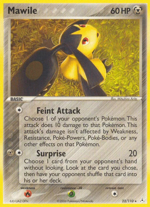 Mawile (23/110) [EX: Holon Phantoms] - for just $2.15! 