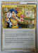 Pokemon Collector (97/123) (Reshiphlosion - Christopher Kan) [World Championships 2011] - for just $1! 