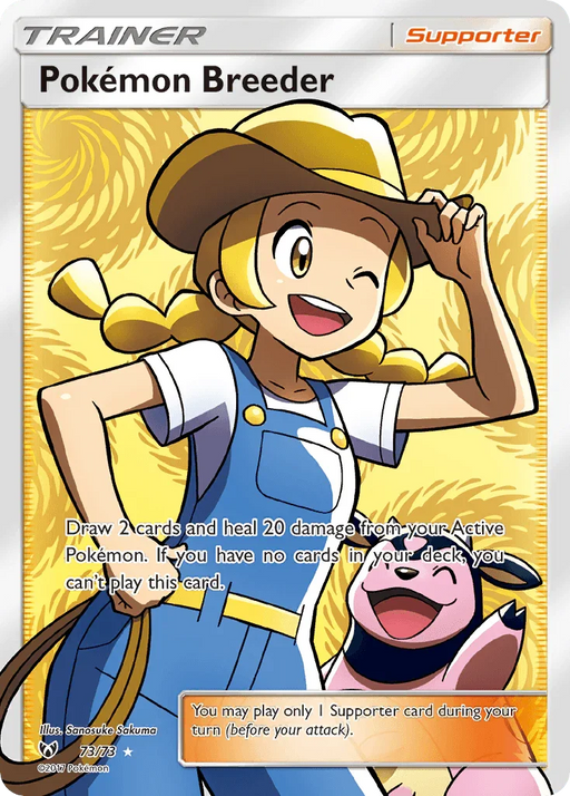 Pokemon Breeder (73/73) [Sun & Moon: Shining Legends] - for just $4.85! 