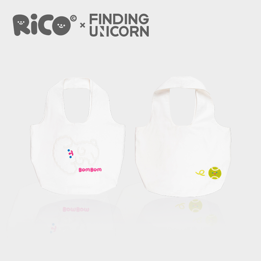 F.UN X Rico: Bombom White Shoulder Bag - Just $10! Shop now at Retro Gaming of Denver