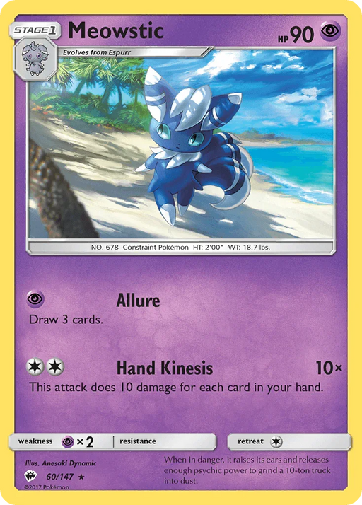 Meowstic (60/147) [Sun & Moon: Burning Shadows] - for just $0.15! 