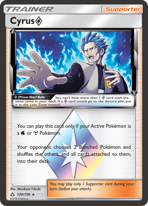 Cyrus (Prism Star) (120/156) [Sun & Moon: Ultra Prism] - for just $0.55! 