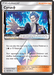 Cyrus (Prism Star) (120/156) [Sun & Moon: Ultra Prism] - for just $0.60! 