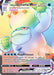 Galarian Darmanitan VMAX (187/185) [Sword & Shield: Vivid Voltage] - for just $3.15! 