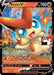 Victini V (021/163) [Prize Pack Series One] - for just $1.50! 