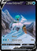 Ice Rider Calyrex V (TG14/TG30) [Sword & Shield: Astral Radiance] - for just $3.60! 