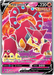 Volcanion V (162/198) [Sword & Shield: Chilling Reign] - for just $0.95! 
