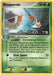 Masquerain (39/107) (Stamped) [EX: Deoxys] - for just $6! 