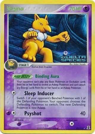 Hypno (23/113) (Stamped) [EX: Delta Species] - for just $12.25! 