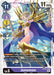 Junomon [ST10-13] [Starter Deck: Parallel World Tactician] - Just $0.09! Shop now at Retro Gaming of Denver