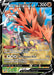 Galarian Zapdos V (TG19/TG30) [Sword & Shield: Astral Radiance] - for just $5.50! 