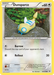 Dunsparce (68/108) [XY: Roaring Skies] - for just $0.15! 