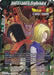 Android 17 & Android 18, Absorption Imminent (Card Game Fest 2022) (EX20-04) [Tournament Promotion Cards] - for just $0.65! 