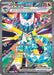 Dragapult ex (165/131) [Scarlet & Violet: Prismatic Evolutions] - for just $56.85! 