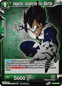 Vegeta, Appetite for Battle (P-237) [Promotion Cards] - for just $1.10! 