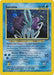 Suicune (14/64) [Neo Revelation Unlimited] - for just $68.05! 