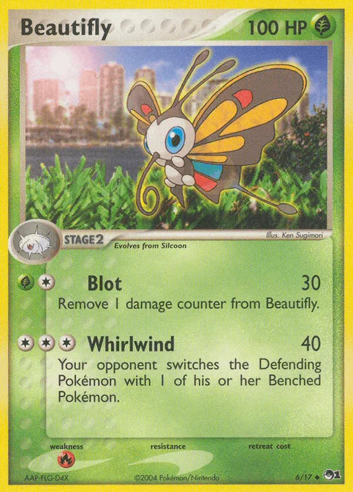 Beautifly (6/17) [POP Series 1] - for just $4.35! 