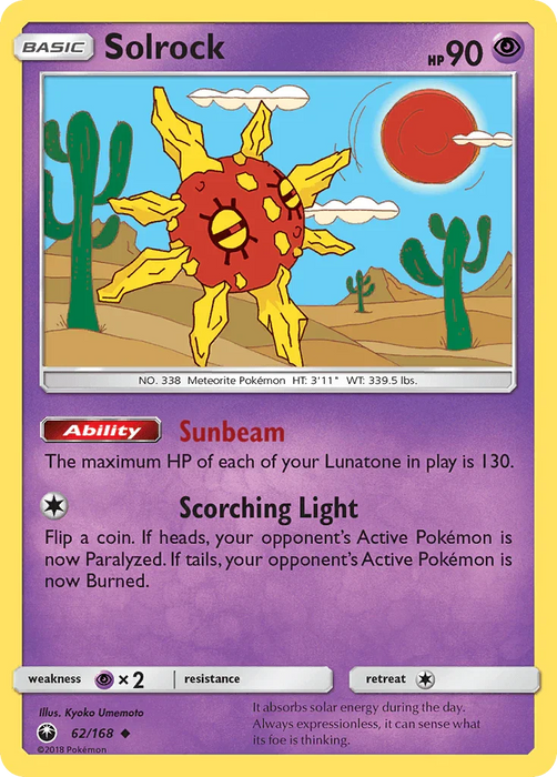 Solrock (62/168) [Sun & Moon: Celestial Storm] - for just $0.10! 