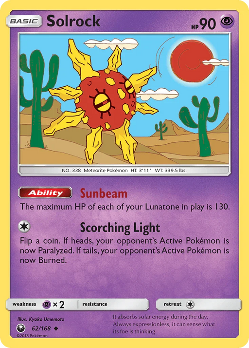 Solrock (62/168) [Sun & Moon: Celestial Storm] - for just $0.10! 