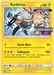 Xurkitree (SM116) [Sun & Moon: Black Star Promos] - for just $1.95! 