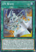 EN Wave [POTE-EN053] Super Rare - for just $0.10! 