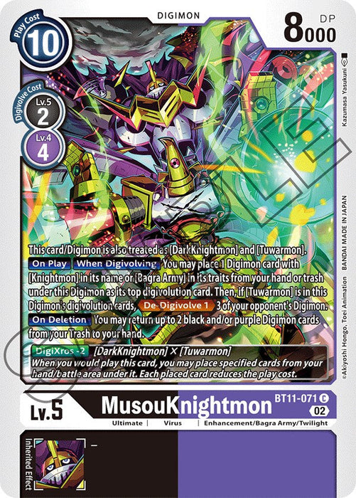 MusouKnightmon [BT11-071] [Dimensional Phase] - Just $0.09! Shop now at Retro Gaming of Denver