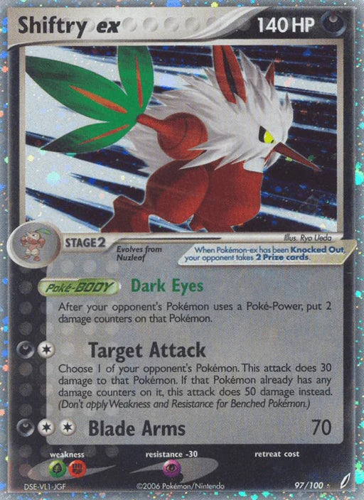 Shiftry ex (97/100) [EX: Crystal Guardians] - for just $18.50! 
