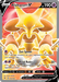 Alakazam V (172/185) [Sword & Shield: Vivid Voltage] - for just $1.65! 