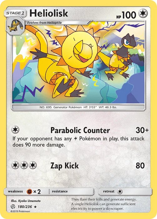 Heliolisk (180/236) [Sun & Moon: Cosmic Eclipse] - for just $0.10! 