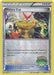 Victory Cup (BW31) (1st - Autumn 2011) [Black & White: Black Star Promos] - for just $60! 