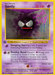 Gastly (50/102) (Shadowless) [Base Set 1st Edition] - Just $5.15! Shop now at Retro Gaming of Denver