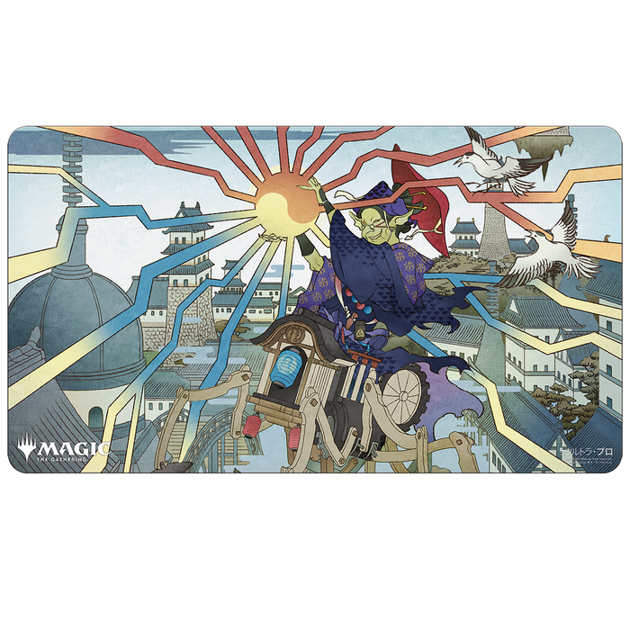 Ultra PRO: Playmat - Japanese Mystical Archive (Mizzix's Mastery) - Just $0! Shop now at Retro Gaming of Denver