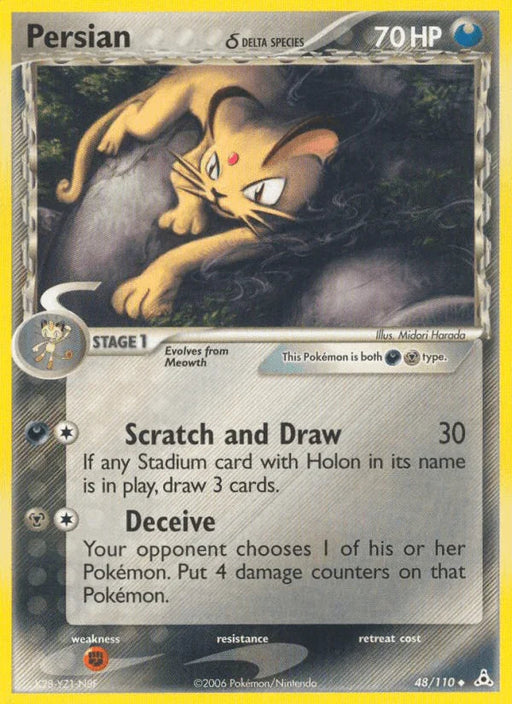 Persian (48/110) (Delta Species) [EX: Holon Phantoms] - for just $2.10! 