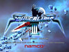 Soul Calibur III – PlayStation 2 (PS2) - for just $0! 
