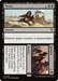 Never // Return (DRC-096) - Commander: Aetherdrift - for just $0.05! 