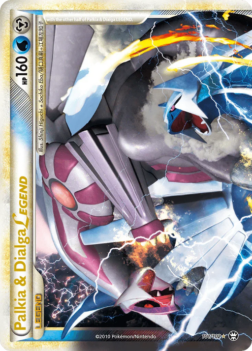 Palkia & Dialga LEGEND (101/102) [HeartGold & SoulSilver: Triumphant] - for just $50.35! 
