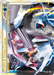 Palkia & Dialga LEGEND (101/102) [HeartGold & SoulSilver: Triumphant] - for just $45.55! 