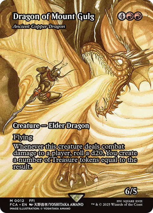 Ancient Copper Dragon (FCA-012) - FINAL FANTASY: Through the Ages / Dragon of Mount Gulg (Borderless) Foil - for just $69.48! 